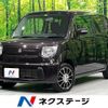 suzuki mr-wagon 2013 -SUZUKI--MR Wagon DBA-MF33S--MF33S-210691---SUZUKI--MR Wagon DBA-MF33S--MF33S-210691- image 1