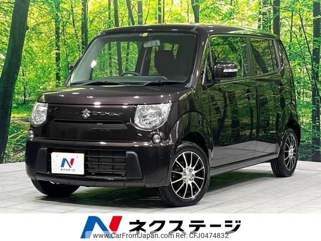 suzuki mr-wagon 2013 -SUZUKI--MR Wagon DBA-MF33S--MF33S-210691---SUZUKI--MR Wagon DBA-MF33S--MF33S-210691- image 1