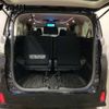 toyota vellfire 2016 CFJ1846810 image 7