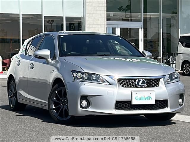 lexus ct 2011 CFJ1768658 image 1