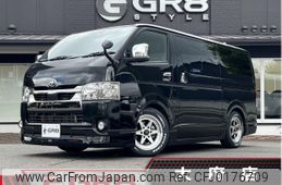 toyota hiace-van 2021 -TOYOTA--Hiace Van GDH201V--GDH201-1063380---TOYOTA--Hiace Van GDH201V--GDH201-1063380-