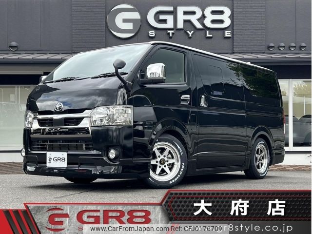 toyota hiace-van 2021 -TOYOTA--Hiace Van GDH201V--GDH201-1063380---TOYOTA--Hiace Van GDH201V--GDH201-1063380- image 1