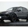 porsche macan 2023 -PORSCHE--Porsche Macan 7BA-J1NUA--WP1ZZZ95ZRLB40***---PORSCHE--Porsche Macan 7BA-J1NUA--WP1ZZZ95ZRLB40***- image 16