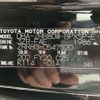 toyota voxy 2019 -TOYOTA--Voxy DBA-ZRR80W--ZRR80-0547520---TOYOTA--Voxy DBA-ZRR80W--ZRR80-0547520- image 10