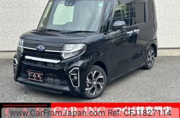 subaru chiffon 2022 CFJ1827114