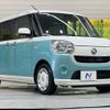 daihatsu move-canbus 2016 CFJ1724246 image 16
