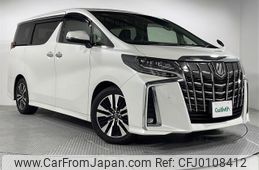 toyota alphard 2019 -TOYOTA--Alphard DBA-AGH30W--AGH30-0234133---TOYOTA--Alphard DBA-AGH30W--AGH30-0234133-