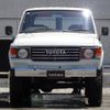 toyota land-cruiser-60 1989 CFJ1523762 image 5