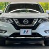 nissan x-trail 2017 quick_quick_T32_T32-045443 image 15