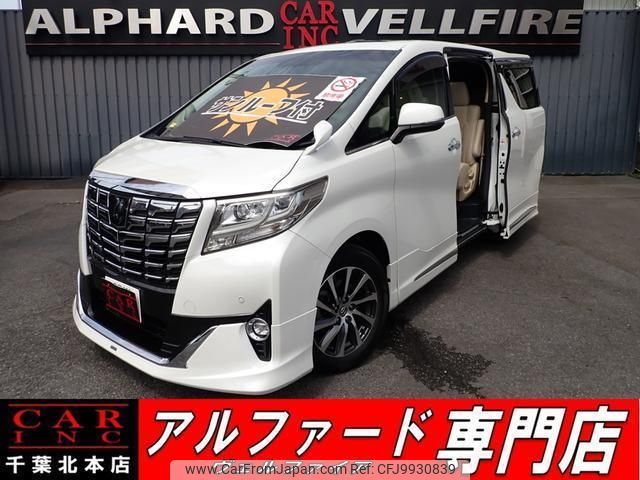 toyota alphard 2017 quick_quick_DBA-AGH30W_AGH30-0120599 image 1