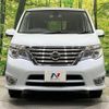 nissan serena 2014 quick_quick_FNC26_FNC26-030531 image 16