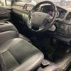 toyota hiace-van 2023 quick_quick_3DF-GDH201V_GDH201-1098559 image 4