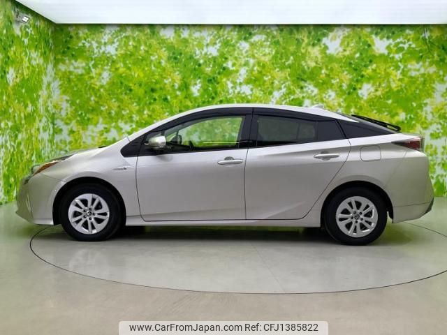 toyota prius 2016 CFJ1385822 image 2