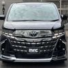 toyota alphard 2024 -TOYOTA--Alphard 6AA-AAHH40W--AAHH40-0020***---TOYOTA--Alphard 6AA-AAHH40W--AAHH40-0020***- image 2