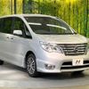nissan serena 2014 -NISSAN--Serena DAA-HFC26--HFC26-216188---NISSAN--Serena DAA-HFC26--HFC26-216188- image 17