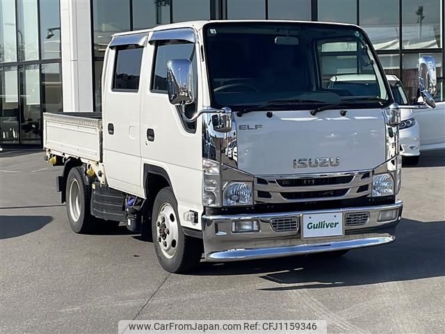 isuzu elf-truck 2020 -ISUZU--Elf 2RG-NHS88A--NHS88-7000654---ISUZU--Elf 2RG-NHS88A--NHS88-7000654- image 1