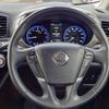 nissan elgrand 2017 CFJ1839561 image 17