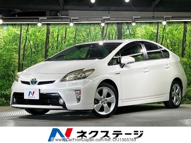 toyota prius 2012 CFJ1505763 image 1