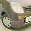 nissan moco 2009 CFJ1574207 image 12