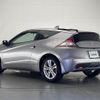 honda cr-z 2010 -HONDA--CR-Z DAA-ZF1--ZF1-1000398---HONDA--CR-Z DAA-ZF1--ZF1-1000398- image 15