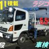 hino ranger 2014 GOO_NET_EXCHANGE_0802755A30241219W001 image 2