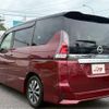 nissan serena 2016 CFJ1478027 image 45