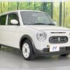 suzuki alto-lapin-chocolat 2023 quick_quick_HE33S_HE33S-418753 image 16