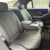 mercedes-benz s-class 2024 CFJ1774021 image 10