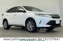 toyota harrier 2017 CFJ1579641