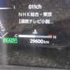 toyota corolla-touring-wagon 2023 CFJ1260462 image 45