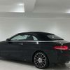 mercedes-benz c-class 2019 quick_quick_DBA-205440_WDD2054402F807395 image 3
