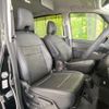 nissan serena 2024 -NISSAN--Serena 6AA-GFC28--GFC28-070781---NISSAN--Serena 6AA-GFC28--GFC28-070781- image 8