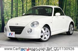 daihatsu copen 2009 -DAIHATSU--Copen ABA-L880K--L880K-0051695---DAIHATSU--Copen ABA-L880K--L880K-0051695-
