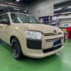 toyota probox 2023 CFJ1640209 image 1