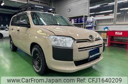 toyota probox 2023 CFJ1640209