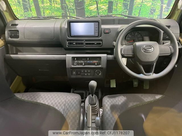 daihatsu hijet-truck 2022 -DAIHATSU--Hijet Truck 3BD-S510P--S510P-0496863---DAIHATSU--Hijet Truck 3BD-S510P--S510P-0496863- image 2