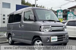 mitsubishi town-box 2008 -MITSUBISHI--Town Box ABA-U61W--U61W-1400839---MITSUBISHI--Town Box ABA-U61W--U61W-1400839-