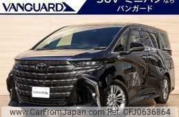 toyota alphard 2024 -TOYOTA 【足立 33Yﾛ1】--Alphard AAHH45W--0012764---TOYOTA 【足立 33Yﾛ1】--Alphard AAHH45W--0012764-