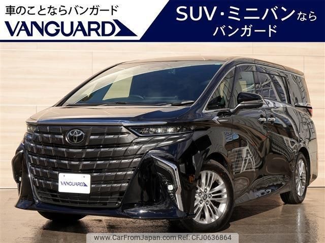 toyota alphard 2024 -TOYOTA 【足立 33Yﾛ1】--Alphard AAHH45W--0012764---TOYOTA 【足立 33Yﾛ1】--Alphard AAHH45W--0012764- image 1