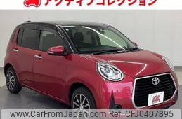 toyota passo 2021 quick_quick_M700A_M700A-0184148