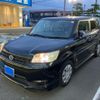 toyota corolla-rumion 2015 -TOYOTA--Corolla Rumion DBA-NZE151N--NZE151-4014341---TOYOTA--Corolla Rumion DBA-NZE151N--NZE151-4014341- image 1