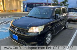 toyota corolla-rumion 2015 -TOYOTA--Corolla Rumion DBA-NZE151N--NZE151-4014341---TOYOTA--Corolla Rumion DBA-NZE151N--NZE151-4014341-