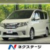 nissan serena 2011 CFJ0835313 image 1