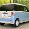 daihatsu move-canbus 2017 CFJ1660930 image 18