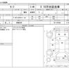 nissan leaf 2019 -NISSAN 【長崎 300】--Leaf ZE1--ZE1-035888---NISSAN 【長崎 300】--Leaf ZE1--ZE1-035888- image 3