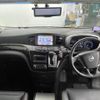 nissan elgrand 2017 -NISSAN--Elgrand DBA-PNE52--PNE52-042218---NISSAN--Elgrand DBA-PNE52--PNE52-042218- image 16