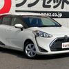 toyota sienta 2020 -TOYOTA--Sienta NSP170G--NSP170-7240618---TOYOTA--Sienta NSP170G--NSP170-7240618- image 33