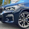 bmw x4 2019 quick_quick_CBA-UJ30_WBAUJ52060LP16941 image 8