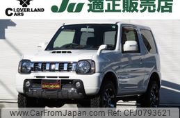 suzuki jimny 2012 -SUZUKI--Jimny ABA-JB23W--JB23W-685256---SUZUKI--Jimny ABA-JB23W--JB23W-685256-