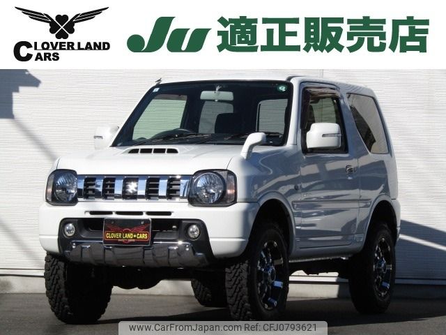 suzuki jimny 2012 -SUZUKI--Jimny ABA-JB23W--JB23W-685256---SUZUKI--Jimny ABA-JB23W--JB23W-685256- image 1